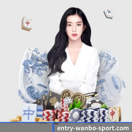 万博体育 APP
